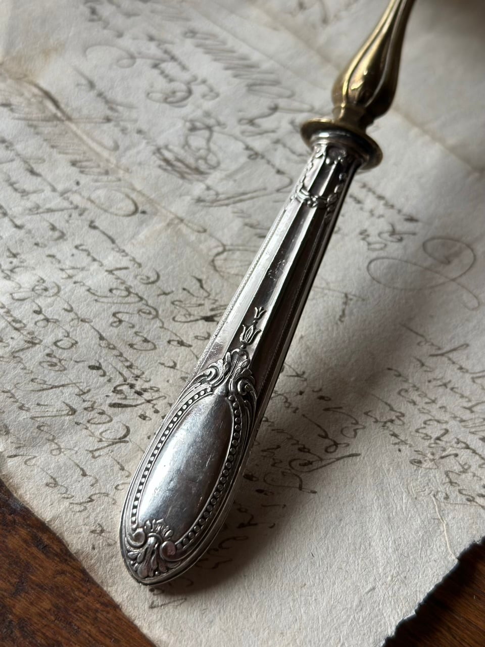 シュガースプーン シュガーシフター 砂糖振り | Brocante de La