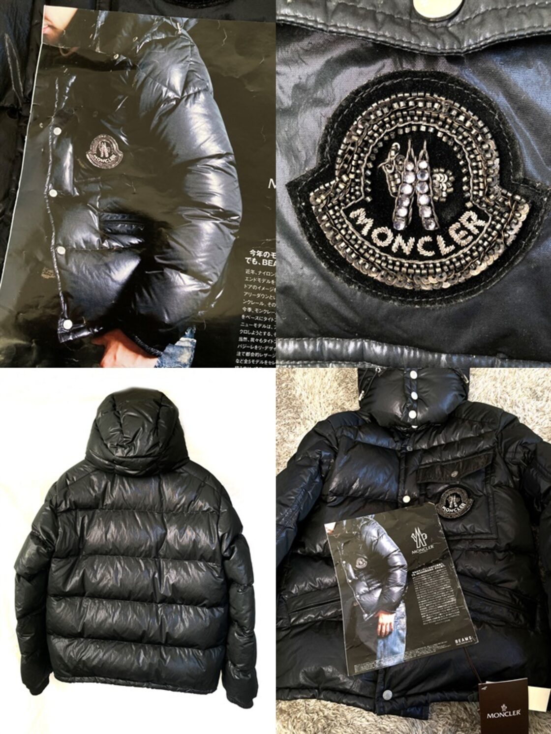 入手困難 幻のモデル モンクレール×ビームス 限定 K2 タグ 完備 国内 
