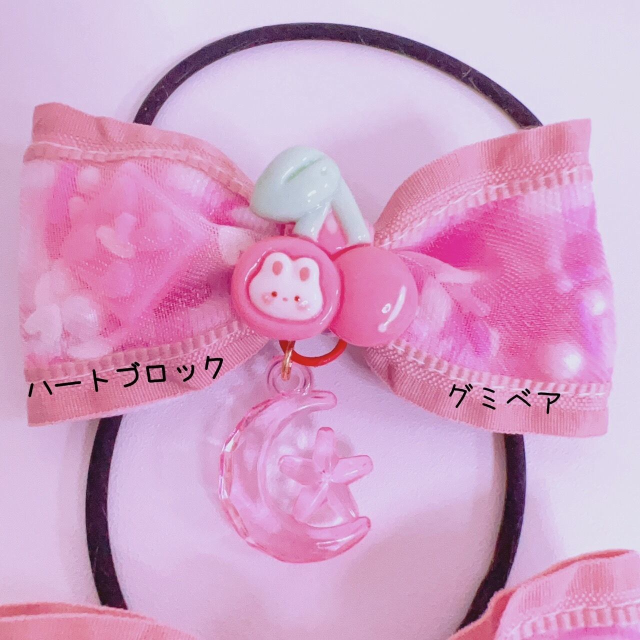 全8種☆チュールでシャカシャカヘアゴム 暗いところで光るのも