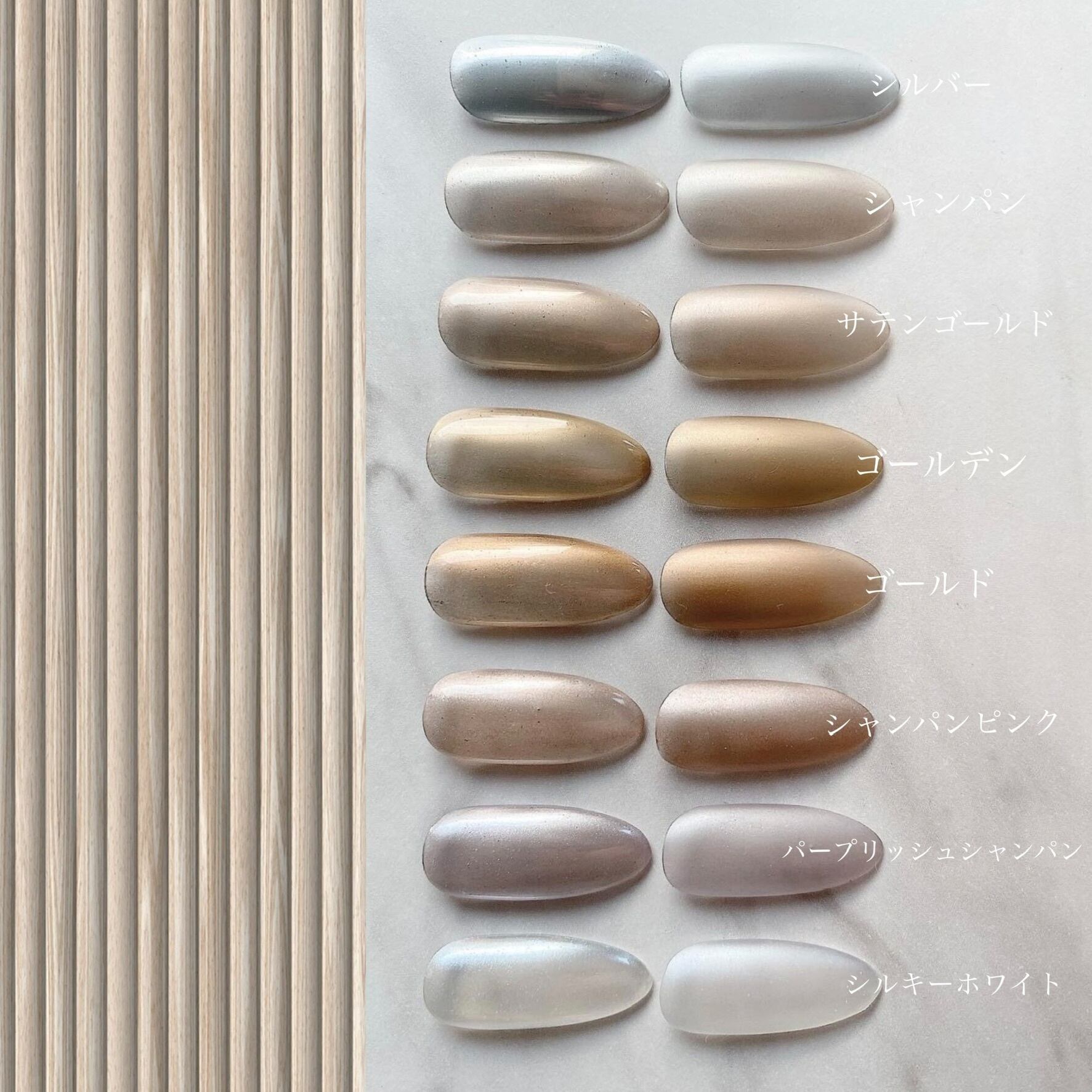 ジャンミウネダール作品 SET022 Dazzle mirror selection 8SET | atelier NOVEL