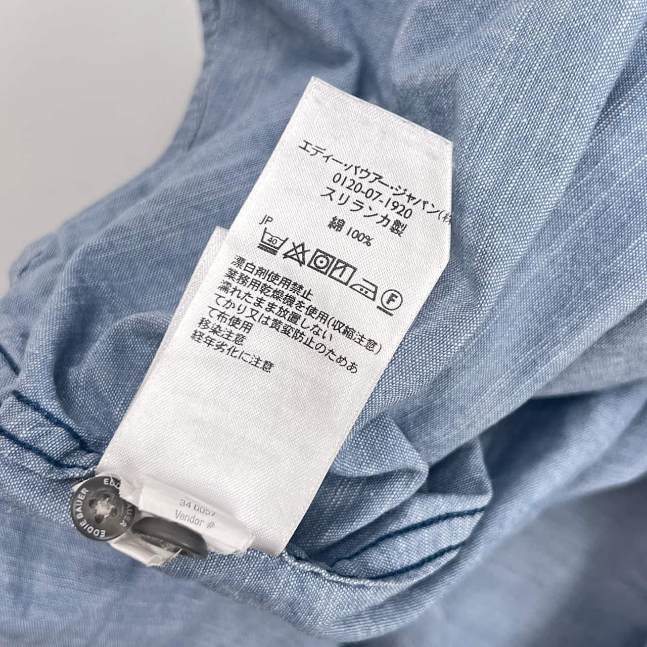 Eddie Bauer エディーバウアー グラーデーション風 BD ボタンダウン 長袖シャツ L/メンズ