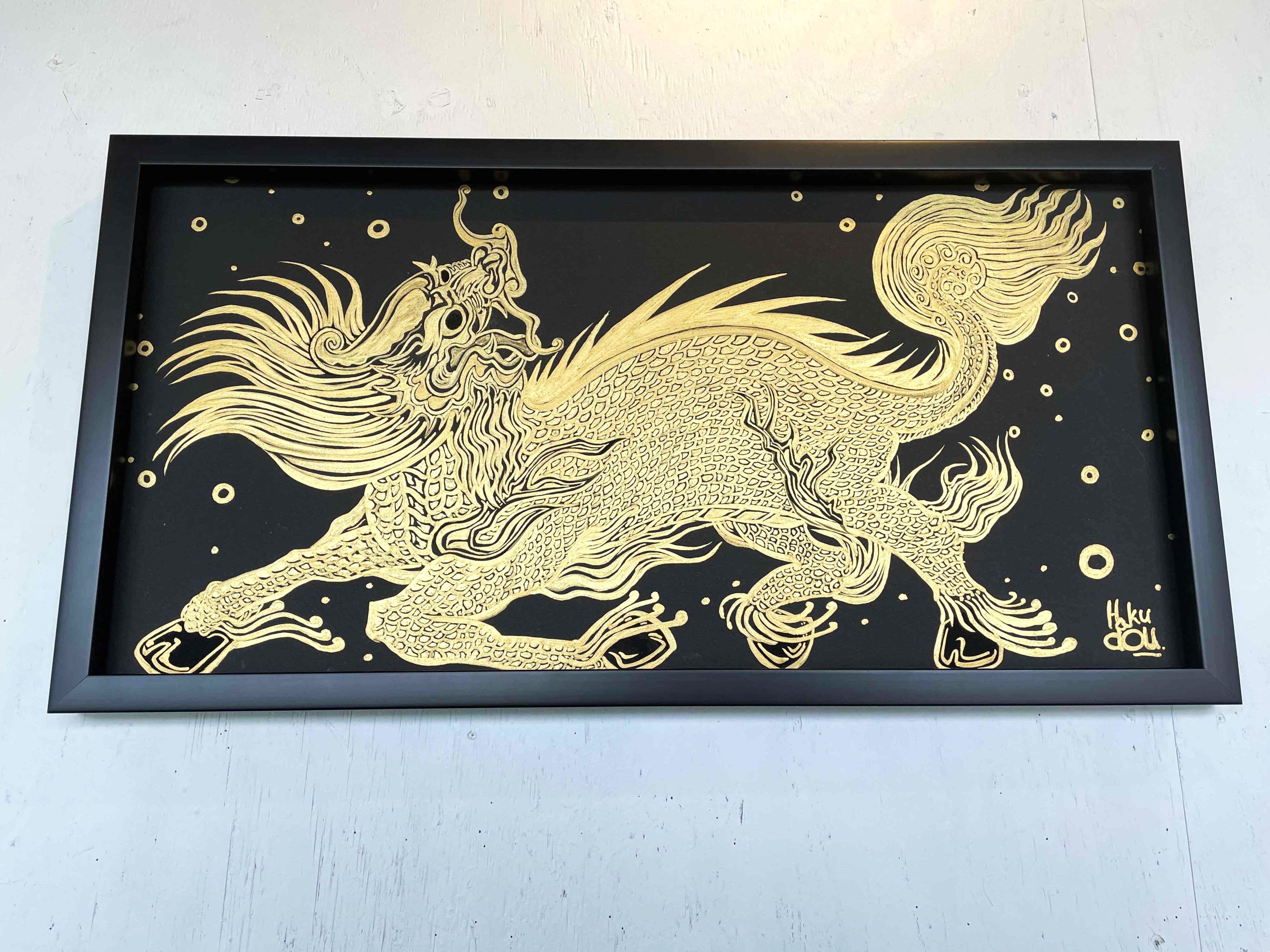 現代水墨画家 絵師白道 「中央神の麒麟」（岩根の具） 直筆作品 証明書