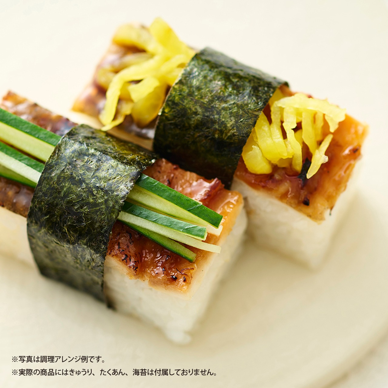 冷凍上方鮨3種×2セット（計6パック）