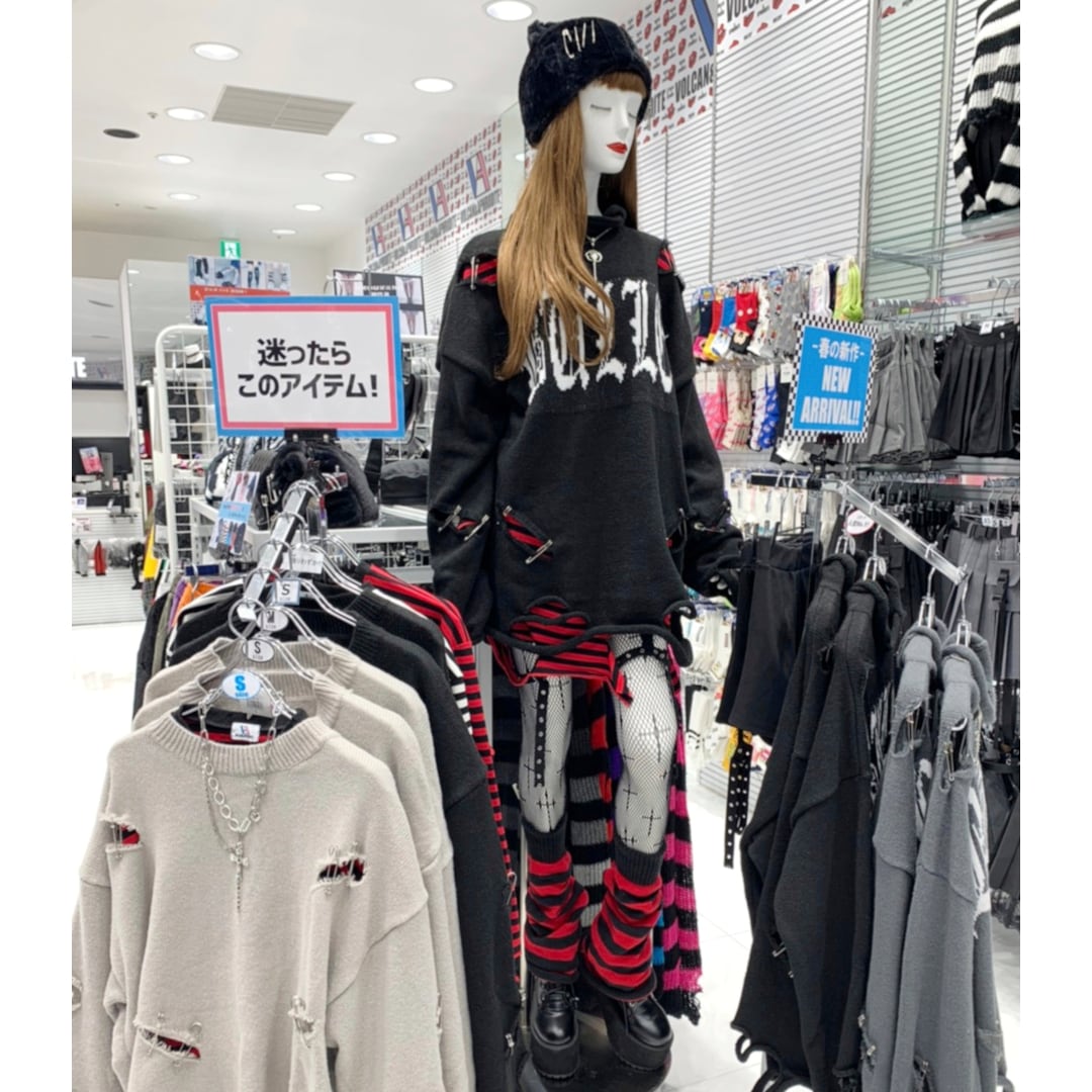 ボーダールーズレッグウォーマー | VOLCAN&APHRODITE