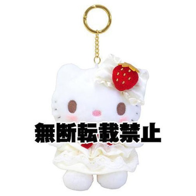 サンリオストロベリーショートケーキハローキティMC(9813022)