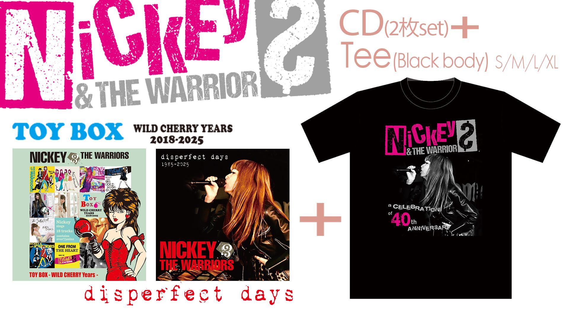☆特別セット☆10/12まで！【新作CD2枚+40周年Tシャツ】NICKEY