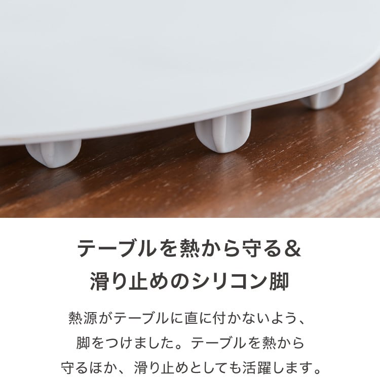 simplus フードウォーマー 保温プレート プレート6枚用 ホットプレート