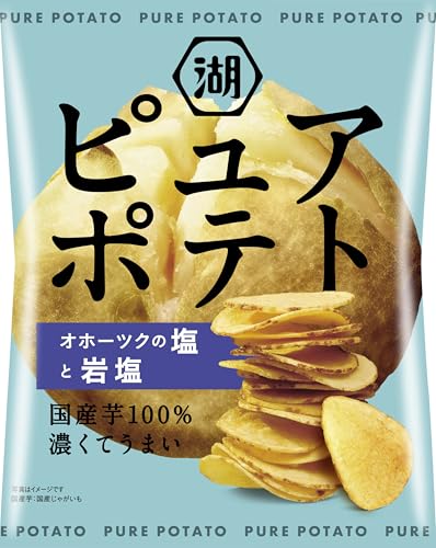ご当地 堅あげポテト 焼き蟹味（Local Kataage Potato Chips – Grilled