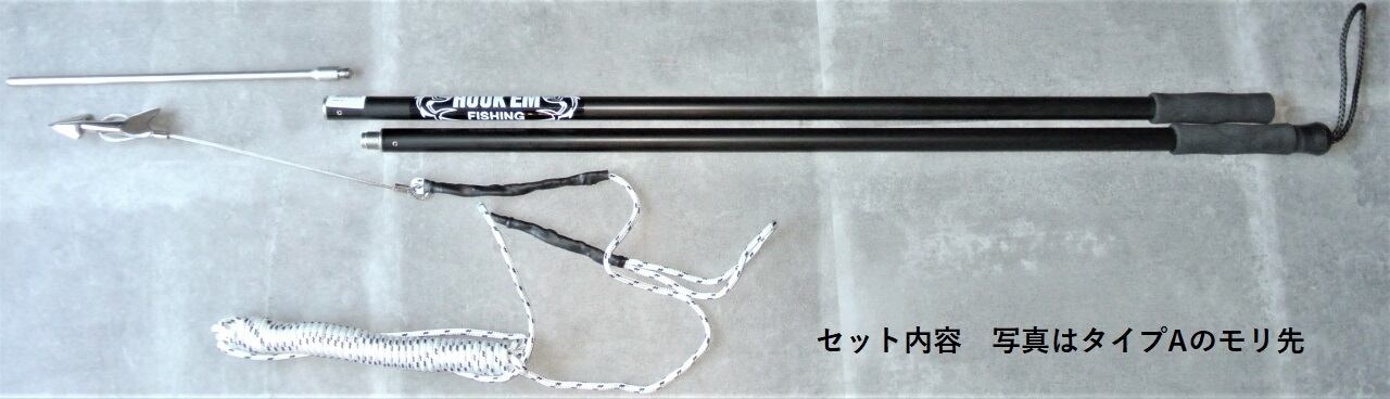 MBPカツオトローリング兼用ティーザー ＜マニュアル魚探＞ | Marlin