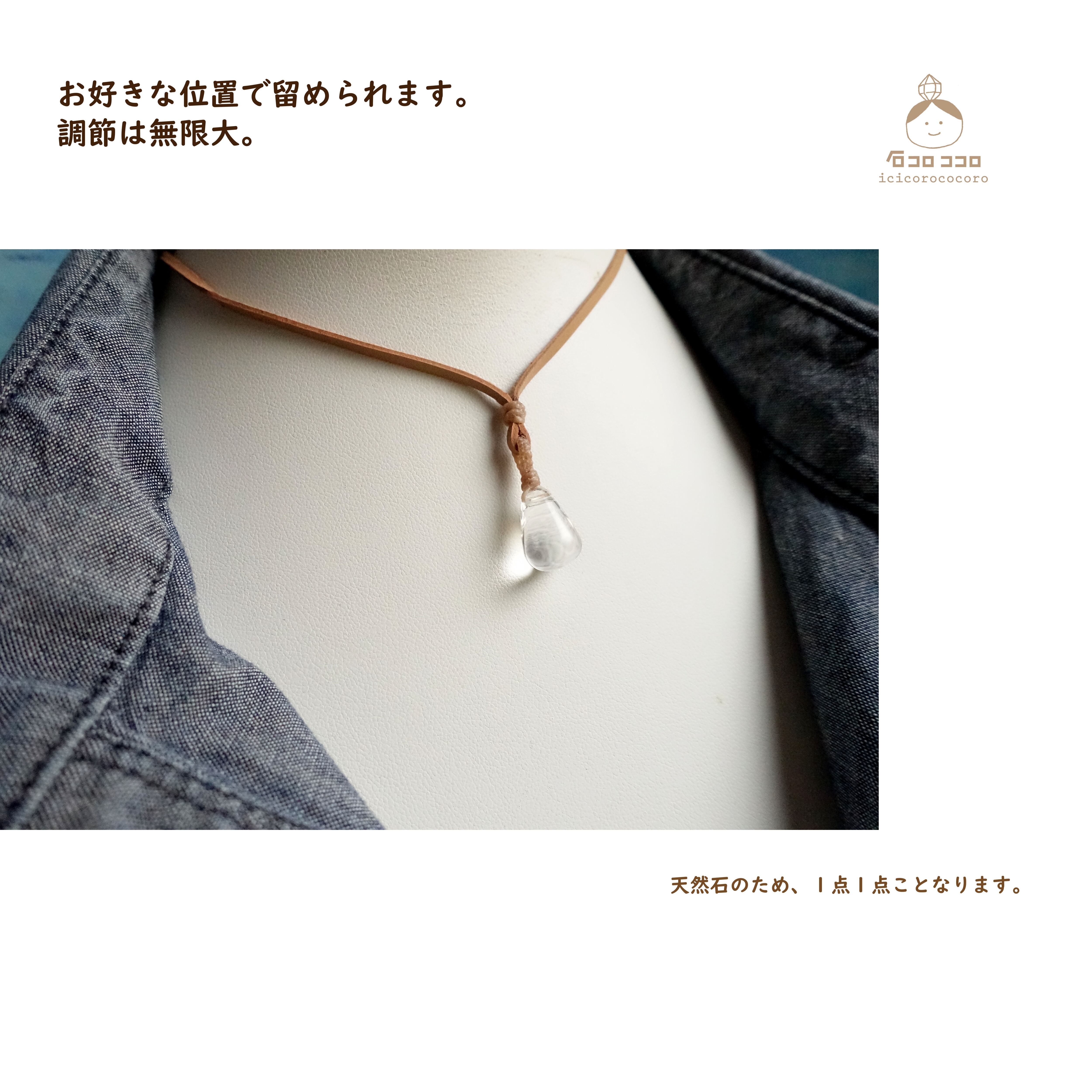 超迫力天然石ひすい九龍戯珠紋平安扣形大型丸ペンダント紐ネックレス 