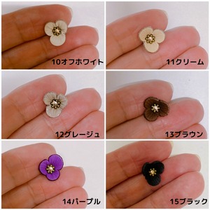 【全24色】スミレ(ピン加工)3個入