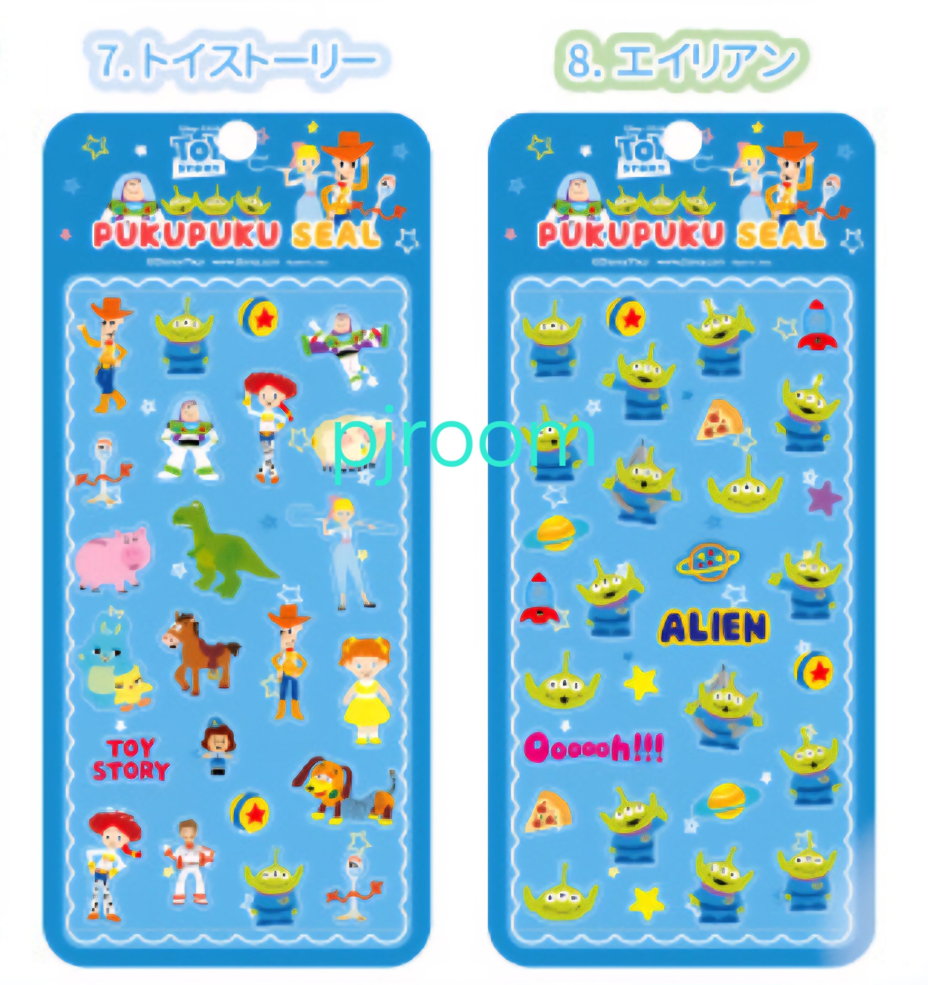 ディズニー ぷくぷくシール | pjroom