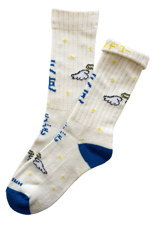 <NEW> "Angel " Socks