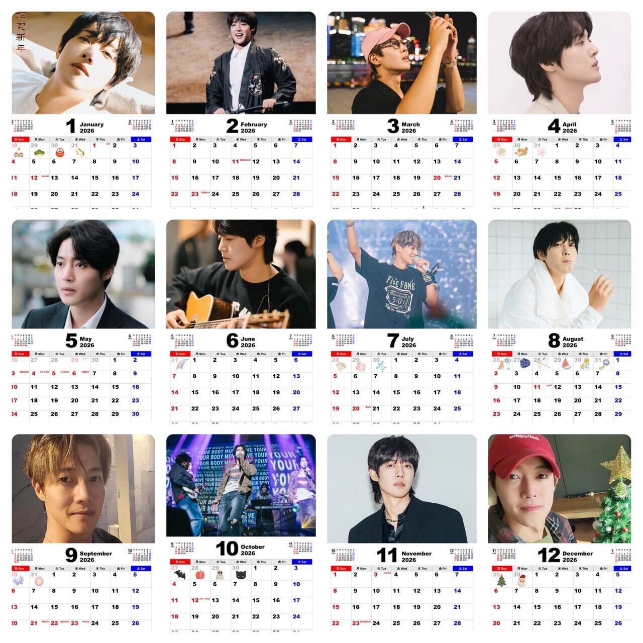 キムヒョンジュン 2026 フォトフレーム 卓上 カレンダー 韓流 グッズ