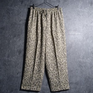 “KORET” Khaki Paisley & Botanical Design Easy Slacks Pants