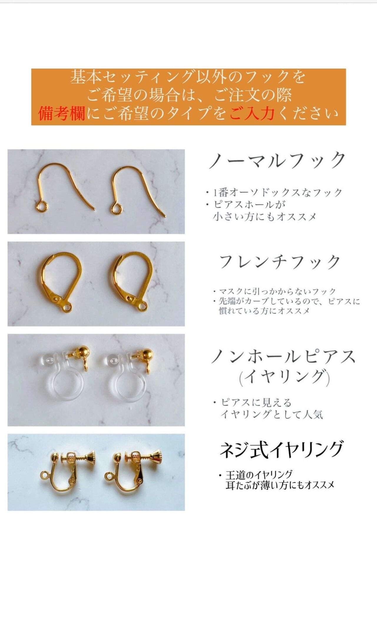 10mm Shell plumeria earrings Hawaiianjewelry(ハワイアンジュエリー10mmマザーオブパールプルメリアピアス、イヤリング)