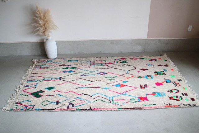 Moroccan rug Aziral 249×147cm No277