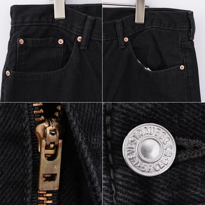 リーバイス550 W38 ブラックデニム 黒 ボトム バギーパンツ 11058 | fuufu 
