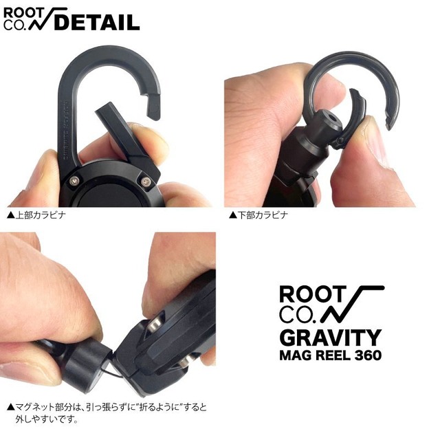 ゆうパケット3点まで送料無料 Root Co ルートコー グラビティ マグリール 360 キーリール キーホルダー 伸縮 伸びる キーケース カラビナ マグネット リール Icカード 定期 通勤 通学 アウトドア キャンプ スマートフォン スマホ Iphone Android Ios ホルダー Gmr3