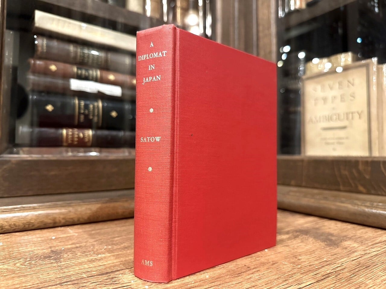 【SJ088】【REPRINT】A DIPLOMAT IN JAPAN