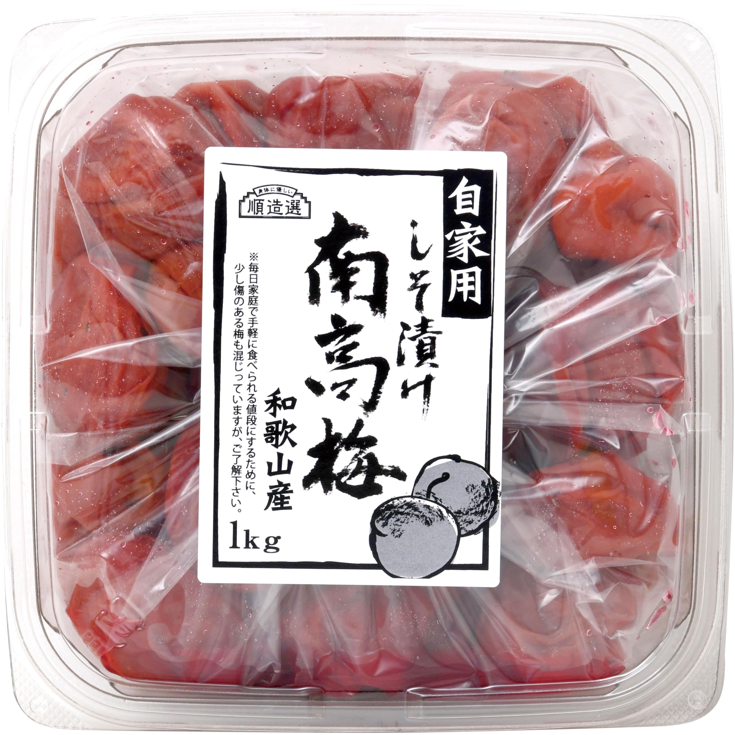上州産 織姫小梅干し 150g | PAY ID