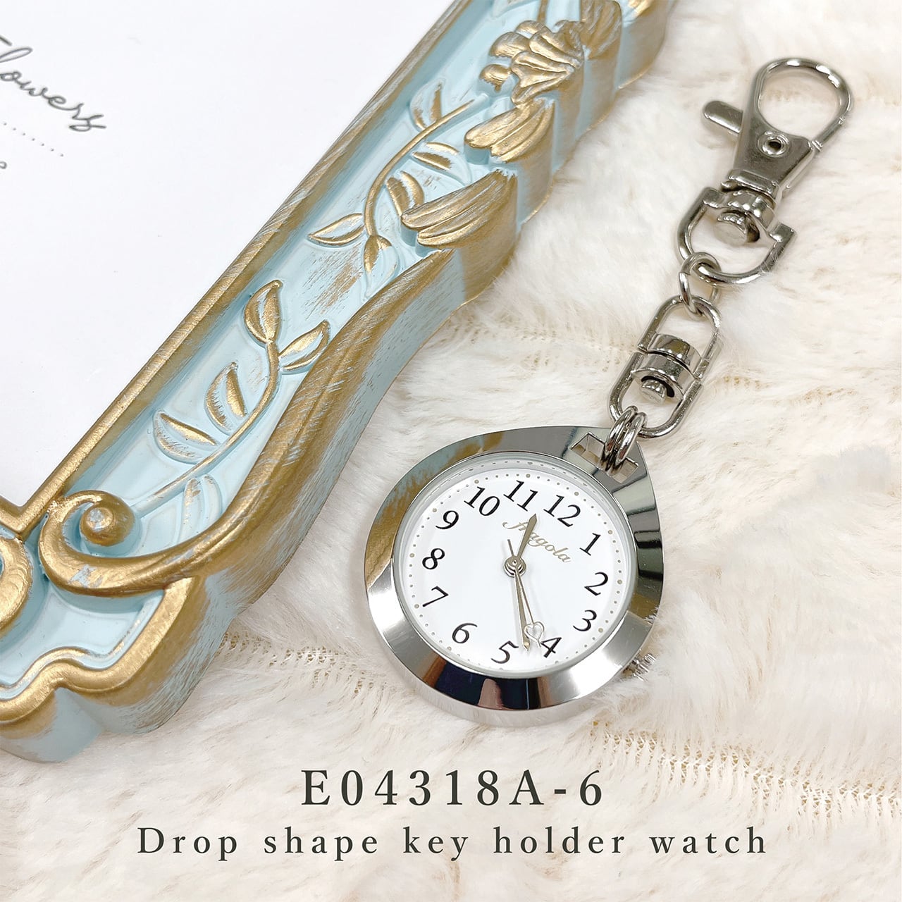 雫型キーホルダーウォッチ | follow Inc.