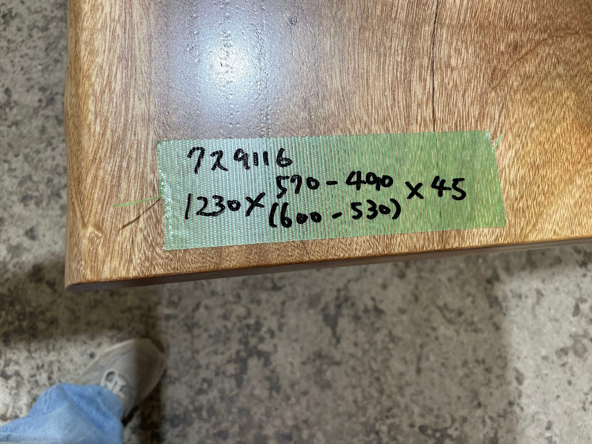 杉　一枚板 クス9116 楠 一枚板無垢材 1230x570‐490x45mm ダイニング