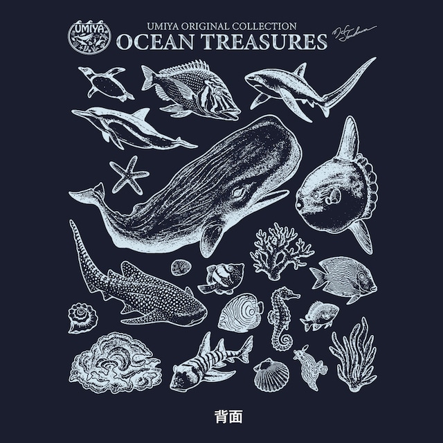 海洋生物ヴィンテージ風フルジップパーカー｜OCEAN TREASURES／Model-05（ネイビー）