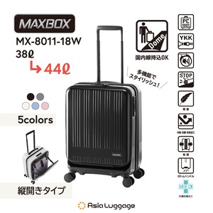 大容量＋多機能でスタイリッシュ! 荷物の出し入れが便利なフロントオープンタイプ!取り外しが可能な14インチPC収納ポケット付き! [MAXBOX] MX-8011-18W[3泊〜4泊] 38ℓ→44ℓ