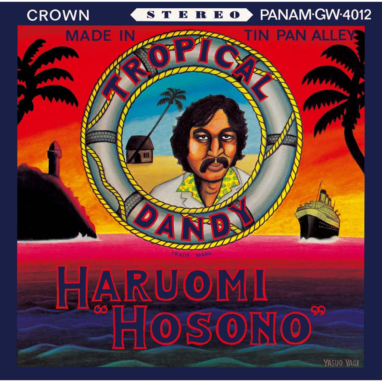 【LP】細野晴臣 - Tropical Dandy