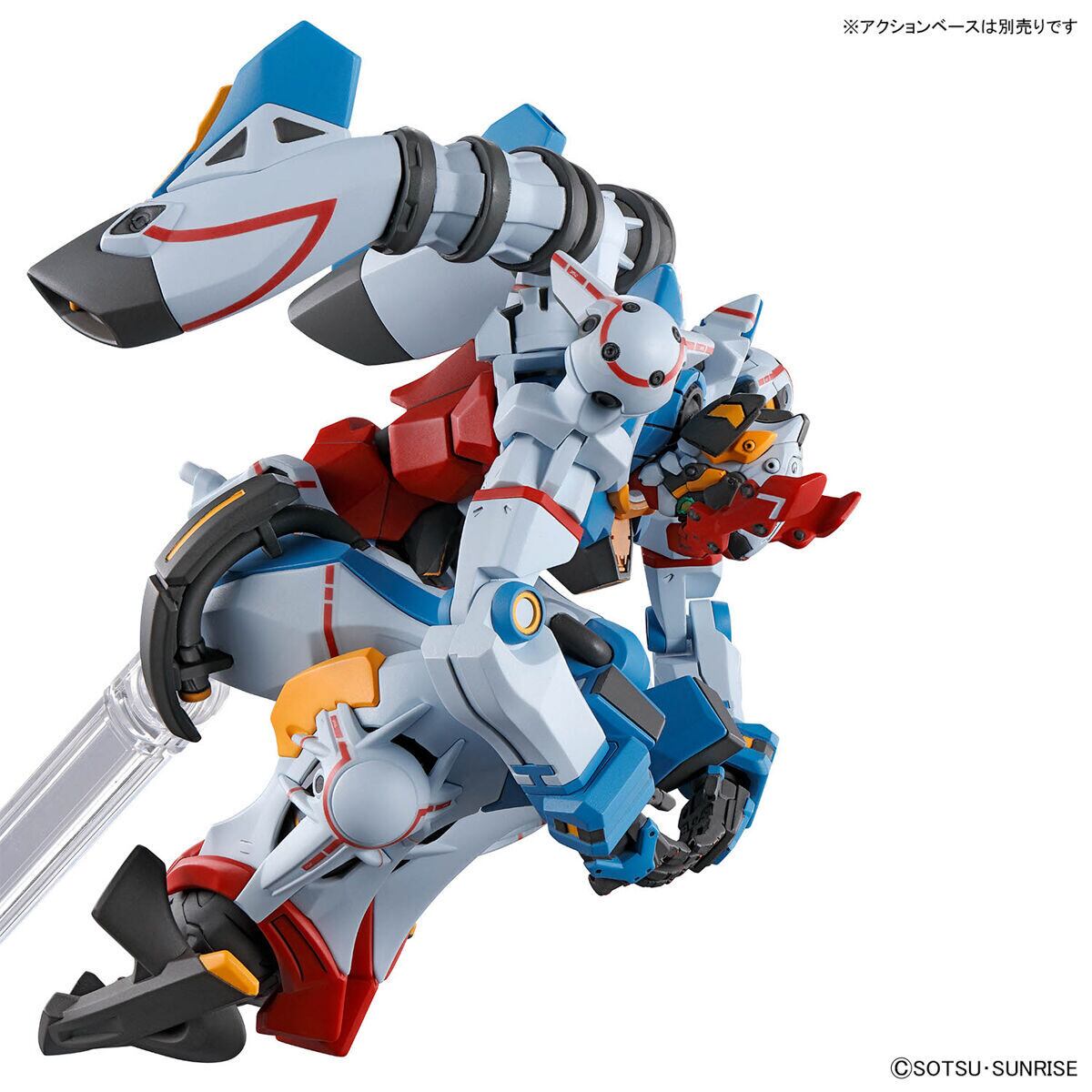 機動戦士ガンダム　HG1/144 GQuuuuuuX ジークアクス　完成品 HG 1/144 GQuuuuuuX｜バンダイ ホビーサイト