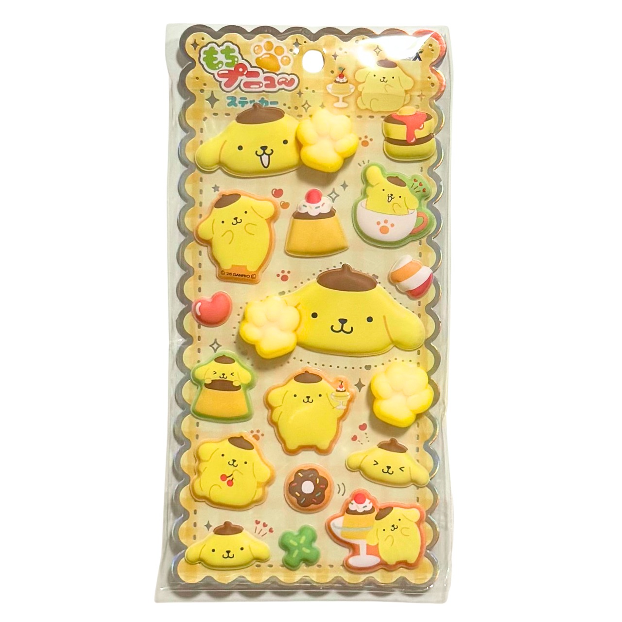 サンリオ　もちプニュ〜ステッカー　ポムポムプリン　 - 1