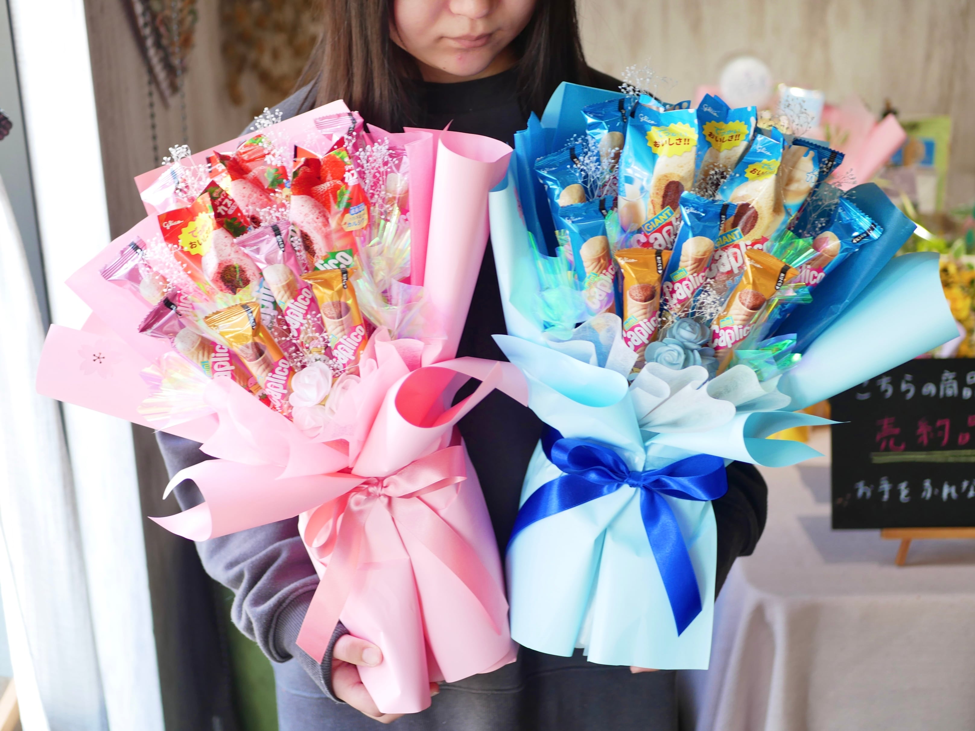 E様オーダー お菓子ブーケ
