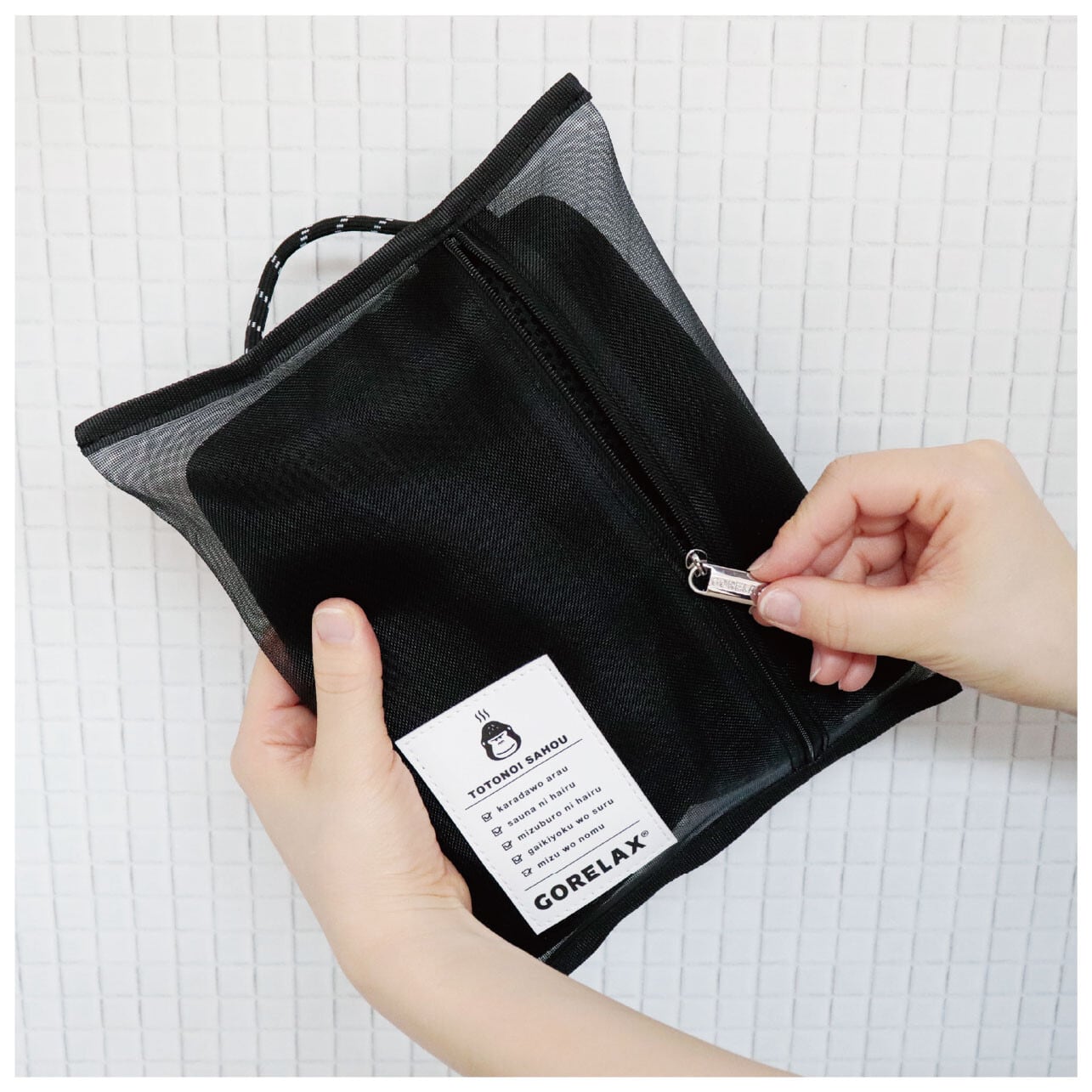 ごリラックス まもるさんの瞑想メッシュハット | SCUTTY