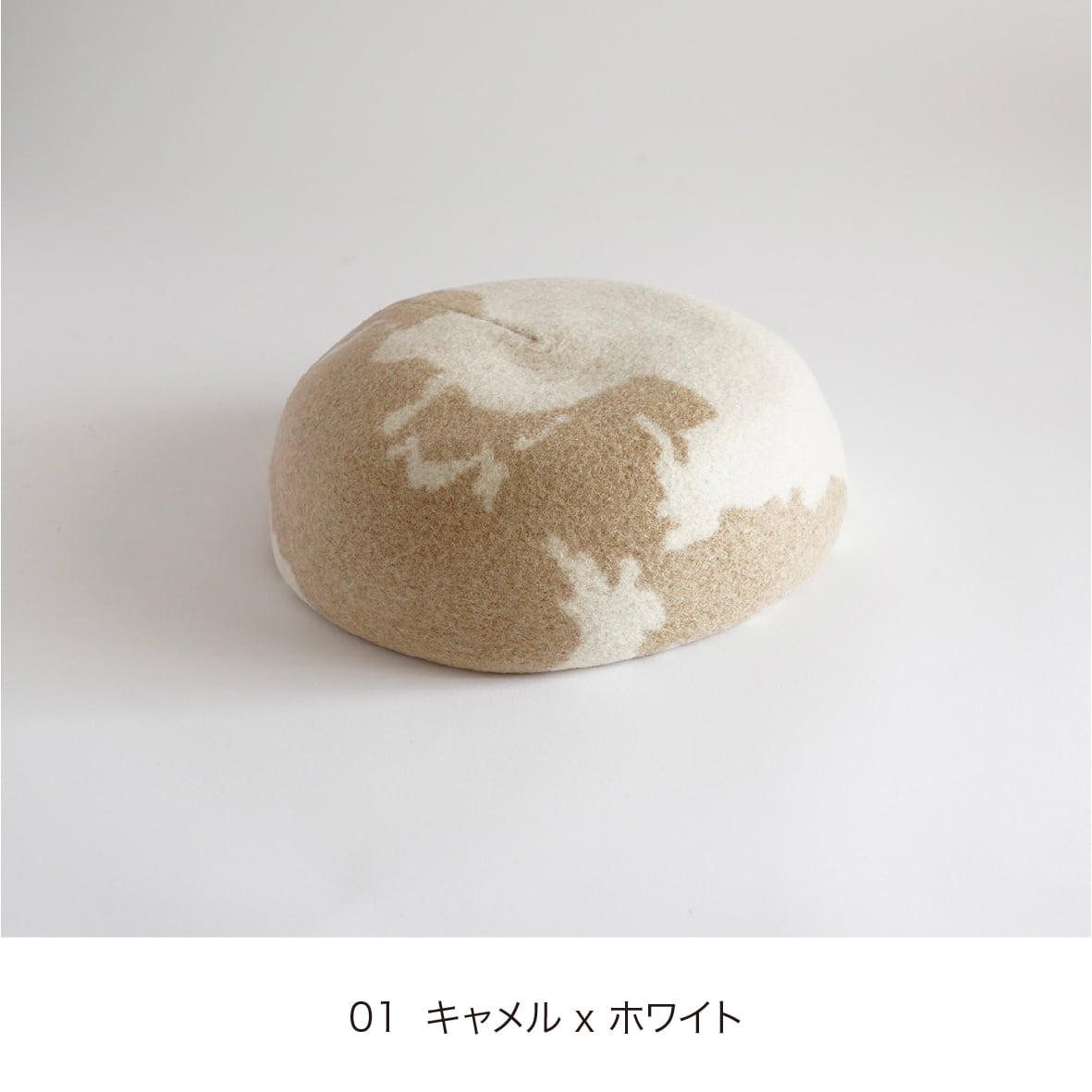 Earth beret-地球をかぶる!?世界地図柄のベレー帽- | poanca