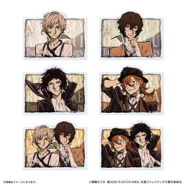 文豪ストレイドッグス トレーディングネームバッジ BOX DEAD APPLE ver.