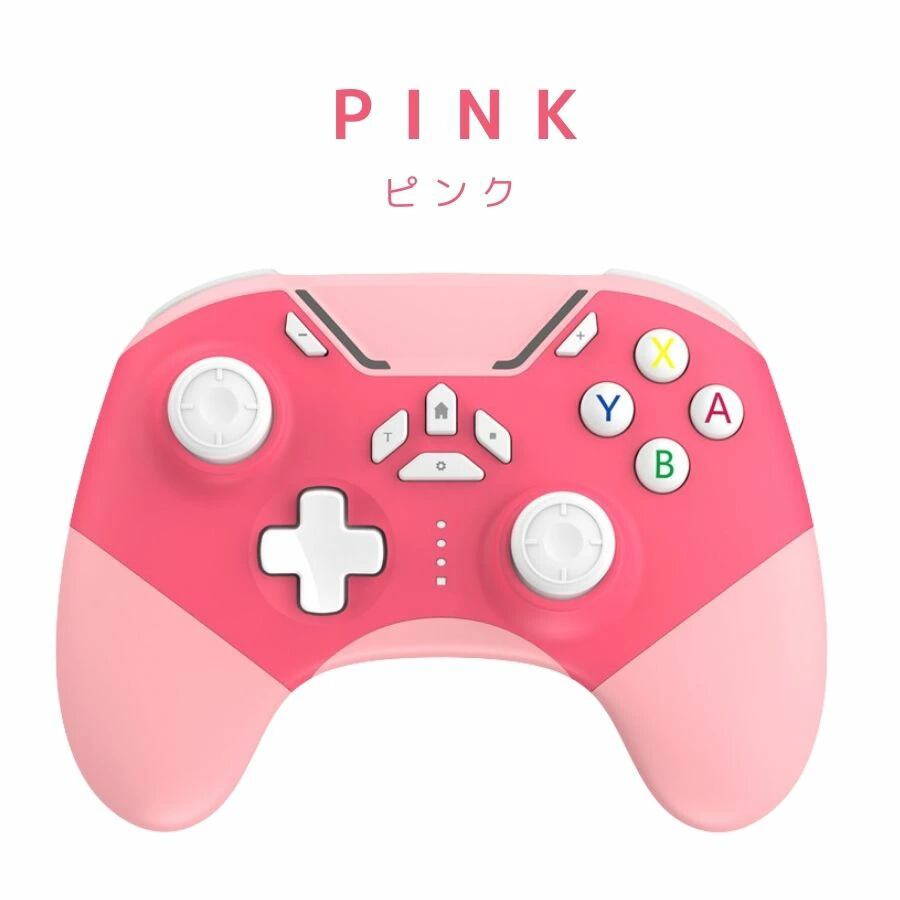 Nintendo Switch コントローラー ホワイト/ブラック SAZABIES GAMING / REMATCH Wired Controller Black/White 有線