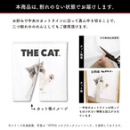 【受注生産】のれんTHE CAT ラグドール 幅85ｘ丈90cm 97984