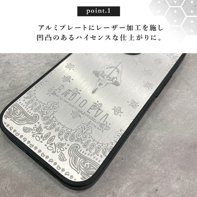 EVANGELION ALUMINUM MOBILE CASE＜KAWORU＞