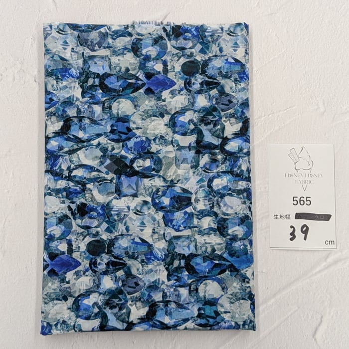 《565》◆輸入 リバティ LIBERTY タナローン カットクロス ハギレ