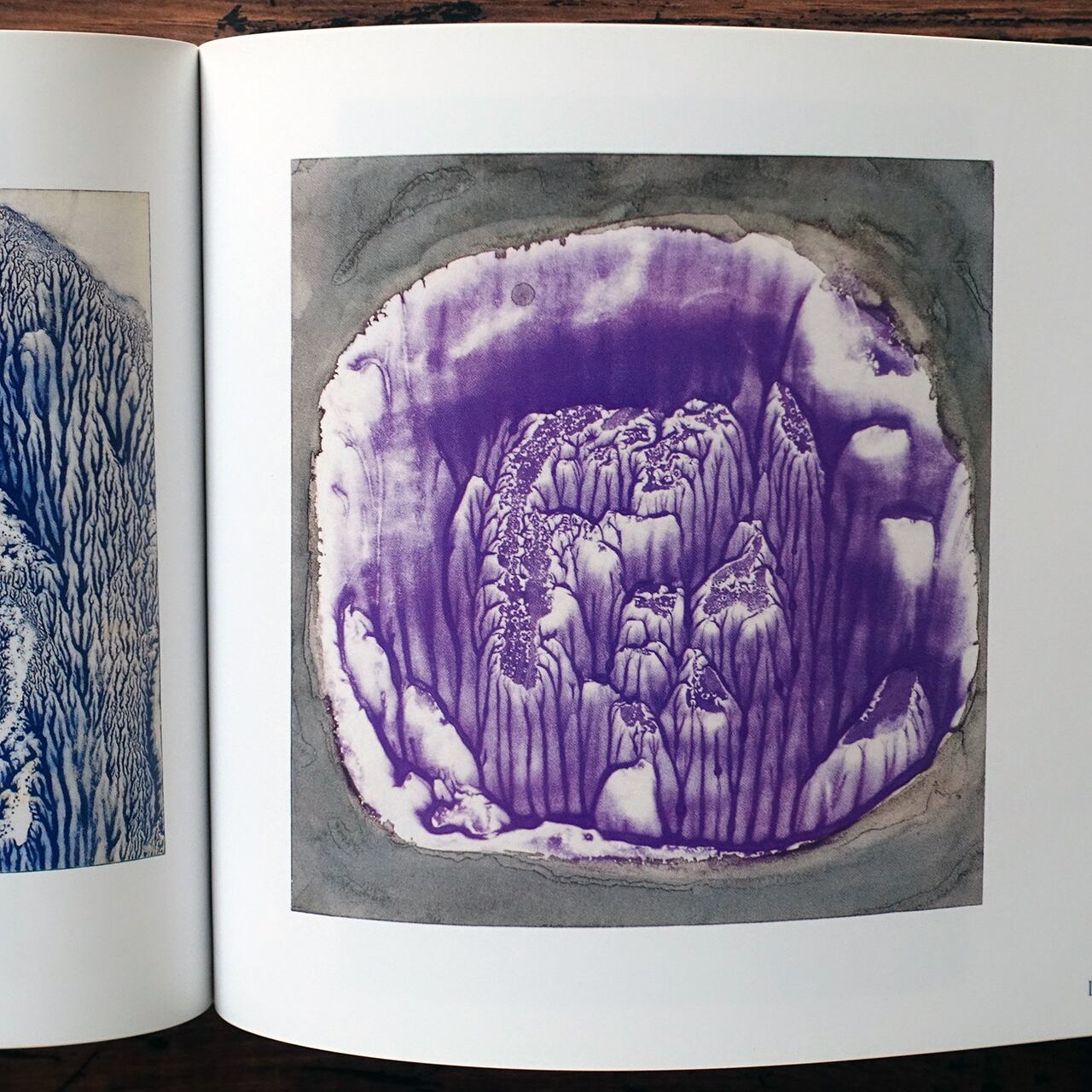 富山県立近代美術館所蔵 「私の心臓は時を刻む」 瀧口修造 (図録