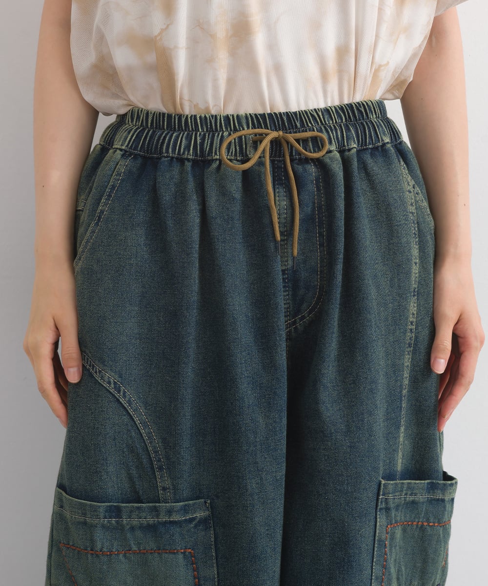 D262154 ポケット刺繍デニムパンツ / Pocket Embroidered Denim Pants
