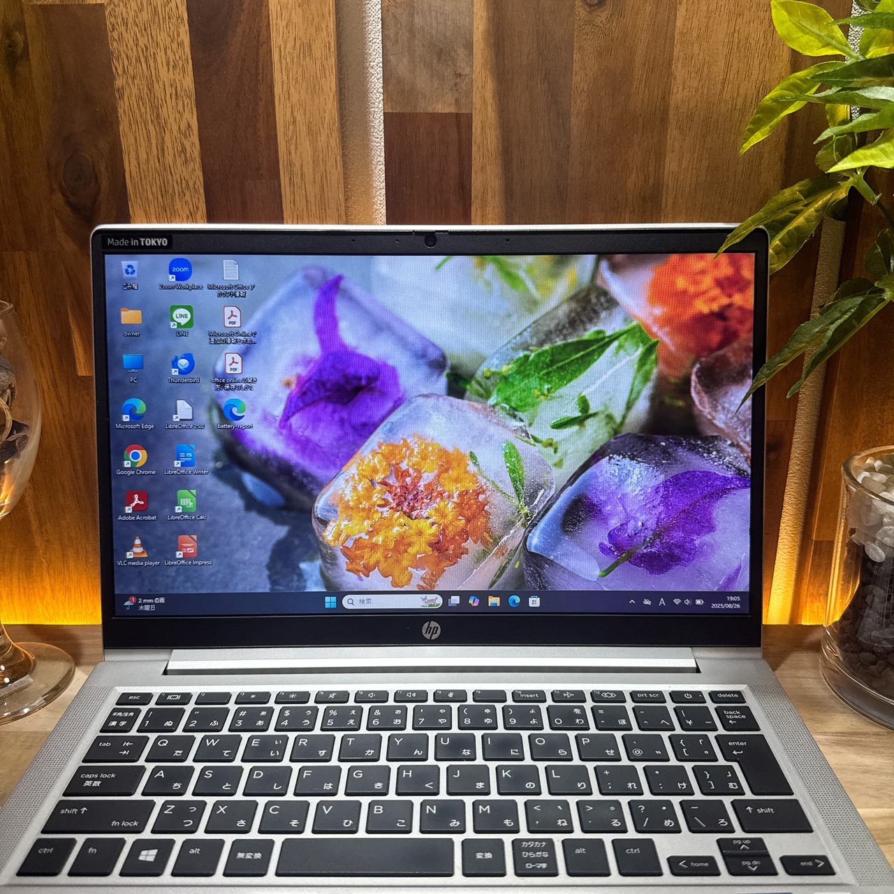 \ 公式ショップ限定価格❣️/ 最新モデル《ハイスペック》HP ProBook 430 G8 i5 第11世代 メモリ16GB SSD256GB ノートパソコン 安心サポート&3ヶ月保証付き