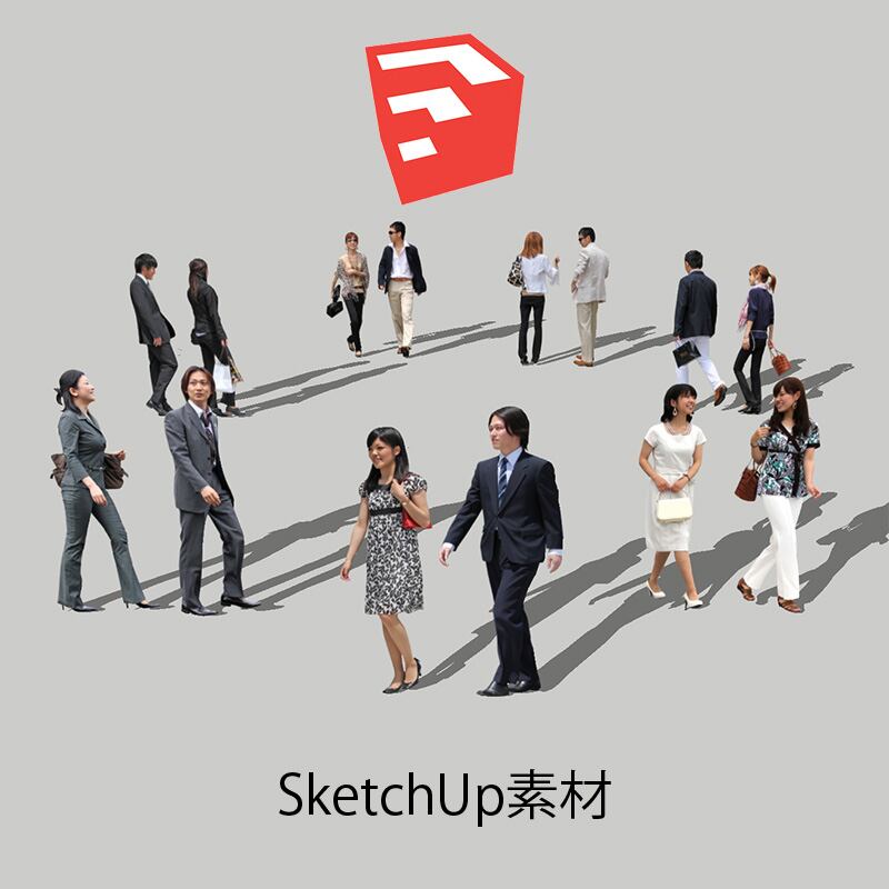 人物SketchUp 4p_set011 - 画像1