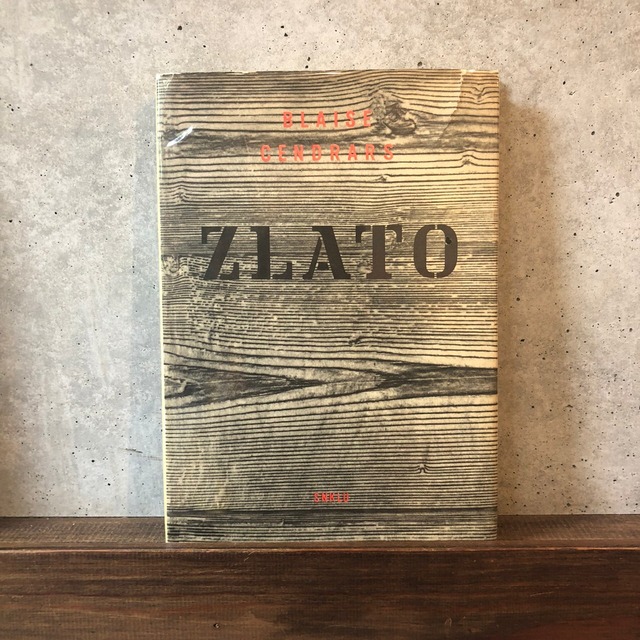 ZLATO