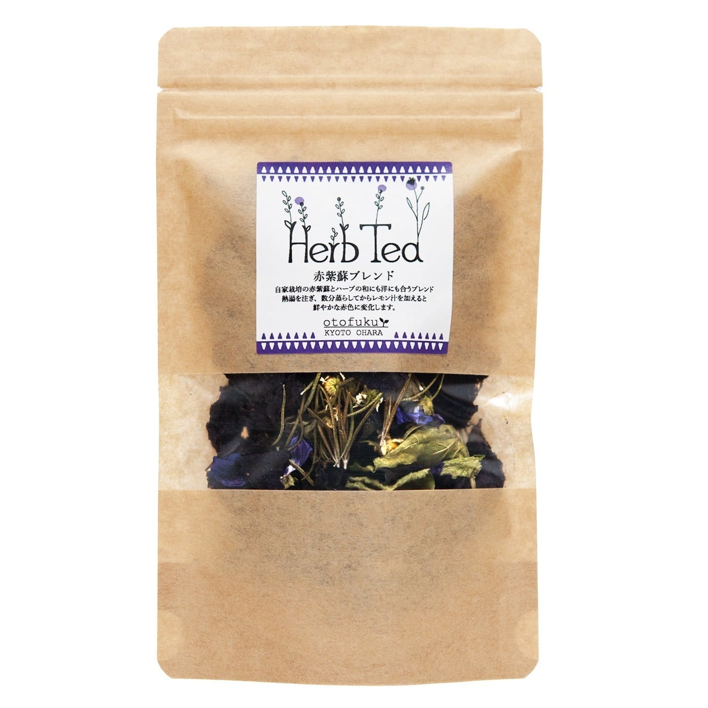 ドライレモングラス | otofuku