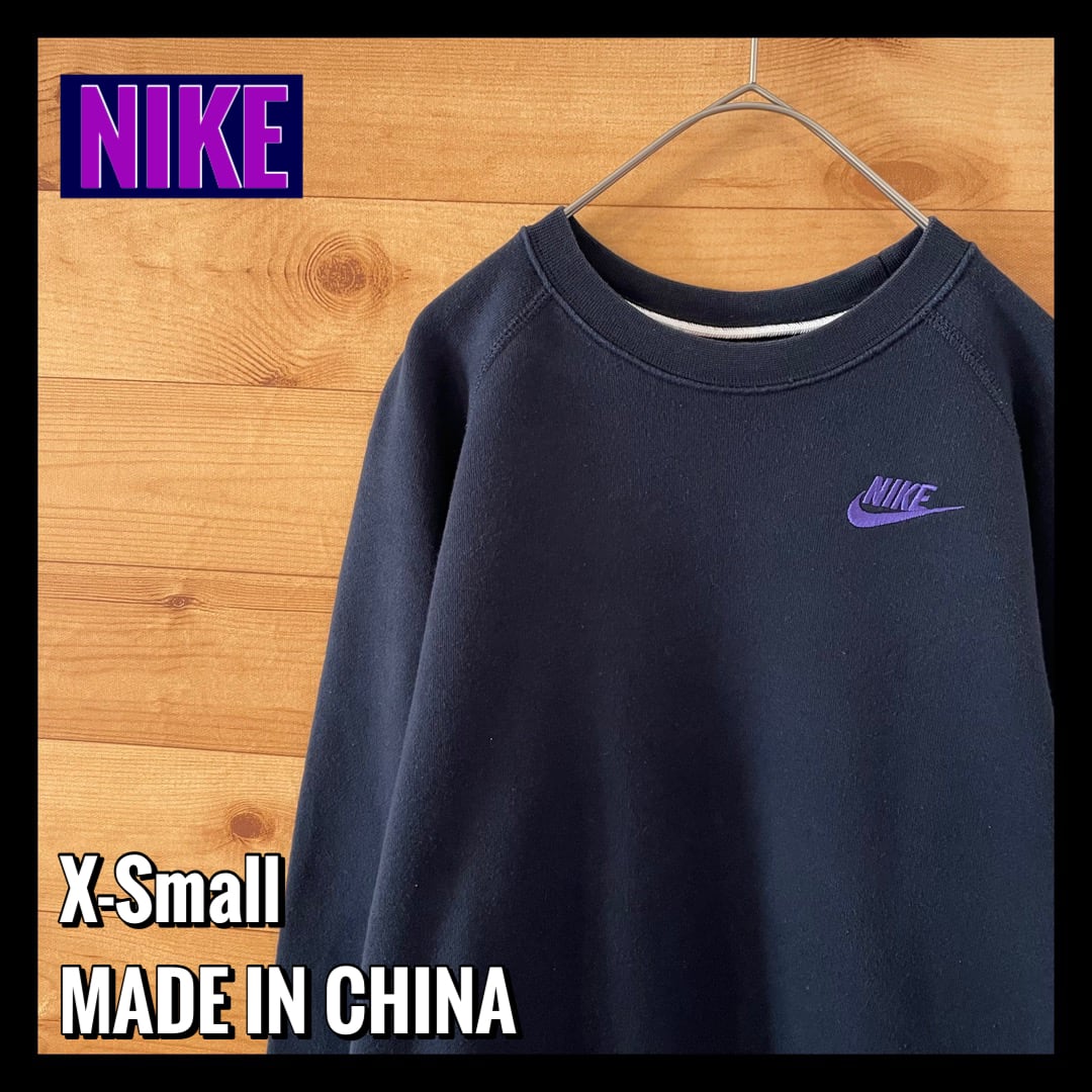 NIKE スウェット グレー 刺繍ロゴ トレーナー ナイキ スウッシュ