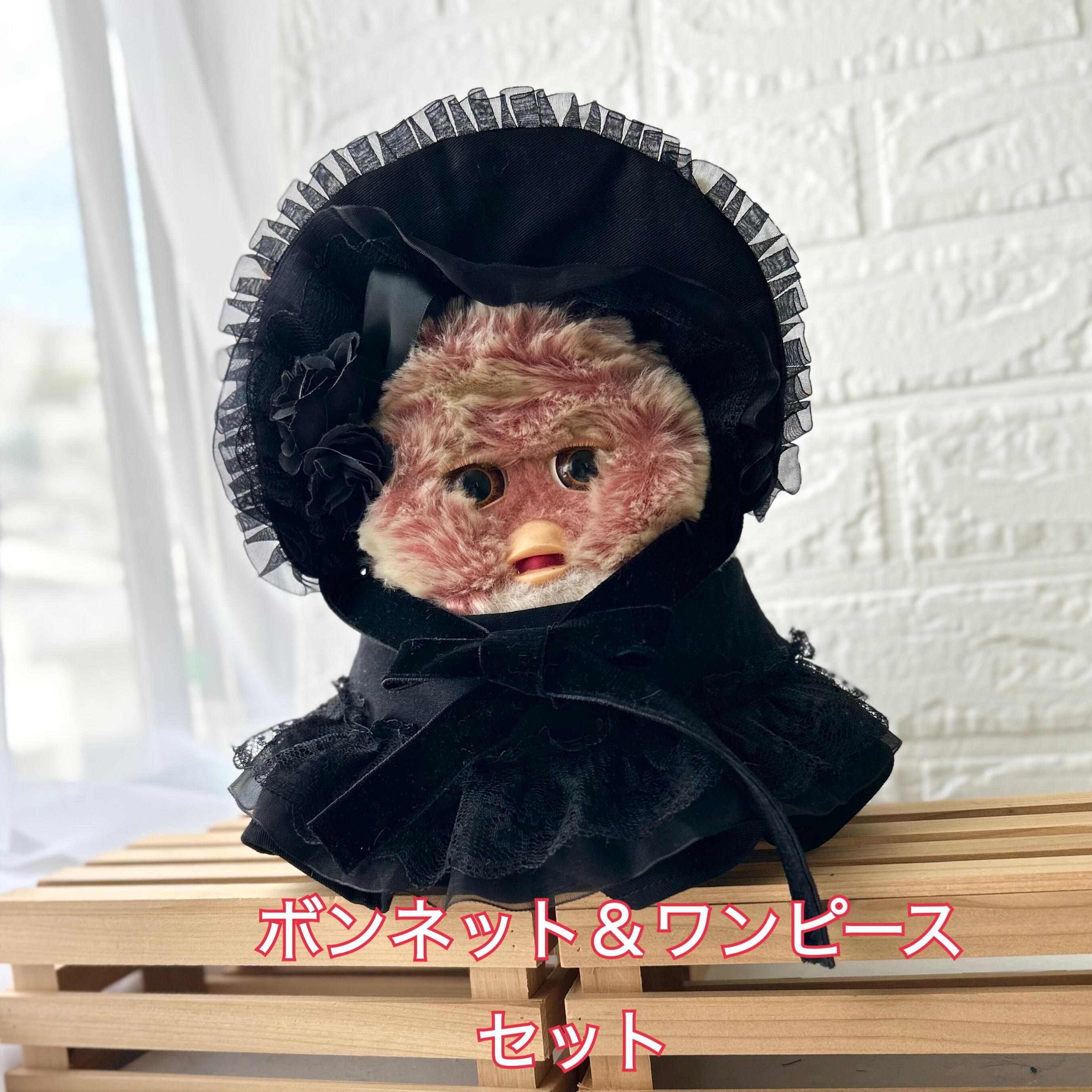胴囲48cmぬいぐるみ用イチゴ柄ボンネット | 砂糖菓子