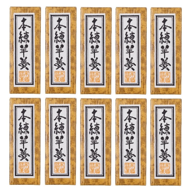 一口ようかん 10個セット 国内産原料 50g x 10個 人工甘味料不使用 着色料不使 香料不使用 乳化剤不使用 羊羹 (本練羊羹)