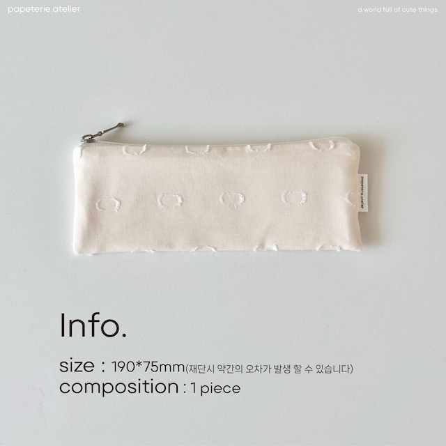 ★予約 papeterie.atelier 〔pencil case -puffy dot-〕
